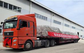 ������������ڹɷ�������������Ʒ���ˣ�