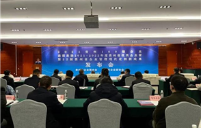 �ذ���������������ڹɷ��ٵǹ�����ҵ��˫��ǿ���͡�����֮�ǡ���