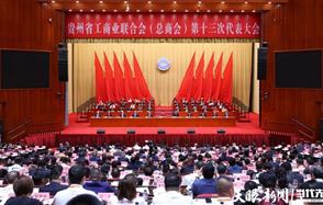 ������������ڹɷݶ��³��⺣����ѡ����ʡ��������ʮ���츱��ϯ