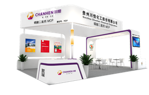 ������������ڹɷ�������Լ���й����Ϲ�ҵչ���ᡱ