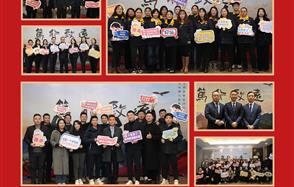 ���С���Զ����������������ڼ��ž���2024�´������2023�ܽ�����