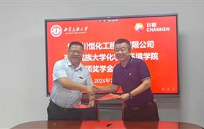 ��ѧ��������У���������һ��