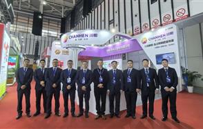 ������������ڡ�΢��Ѷ | �������׷��ᳫ�ߡ���������������ڹɷ�����2025�׸���չ����