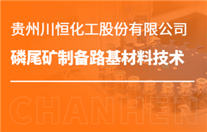 ����С֪ʶ��˵����β���Ʊ�·����������