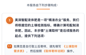 ������������ڡ�΢��Ѷ | ��������Һ�������������������׸�������AI�����塱����